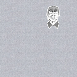 Свитшот хлопковый мужской Эйкити Онидзука, цвет: меланж — фото 2