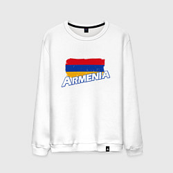 Свитшот хлопковый мужской Armenia Flag, цвет: белый