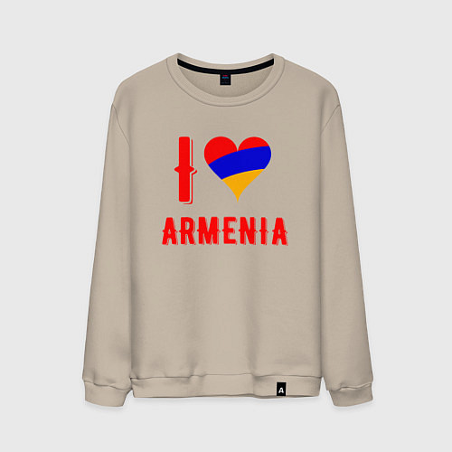 Мужской свитшот I Love Armenia / Миндальный – фото 1