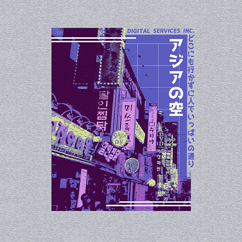 Мужской свитшот Neon Asian Street Vaporwave / Меланж – фото 3