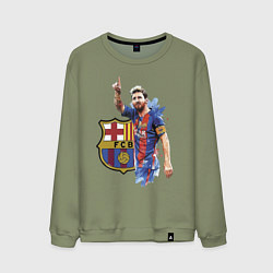 Свитшот хлопковый мужской Lionel Messi Barcelona Argentina!, цвет: авокадо