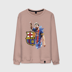 Мужской свитшот Lionel Messi Barcelona Argentina!