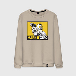 Мужской свитшот Mark It Zero Большой Лебовски