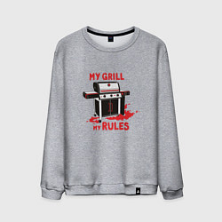 Мужской свитшот My Grill My Rules