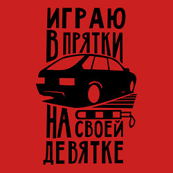 Свитшот хлопковый мужской Играю в прятки на своей девятке, цвет: красный — фото 2