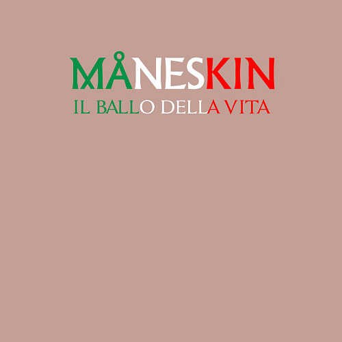 Мужской свитшот IL BALLO DELLA VITA MANESKIN Z / Пыльно-розовый – фото 3