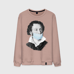 Свитшот хлопковый мужской Пушкин в медицинской маске, цвет: пыльно-розовый