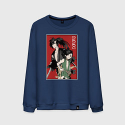 Свитшот хлопковый мужской Дороро Dororo, цвет: тёмно-синий
