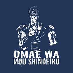 Свитшот хлопковый мужской OMAE WA, цвет: тёмно-синий — фото 2