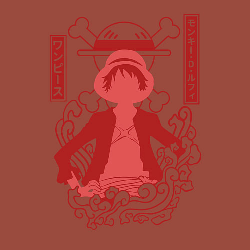 Мужской свитшот Манки Д Луффи Веселый Роджер / Кирпичный – фото 3