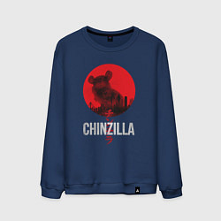 Мужской свитшот Chinzilla white