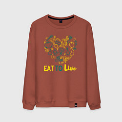 Мужской свитшот Eat To Live