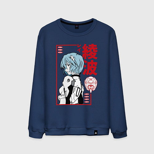 Мужской свитшот Рей Аянами EVA-00 / Тёмно-синий – фото 1