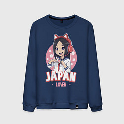 Мужской свитшот Japan lover anime girl