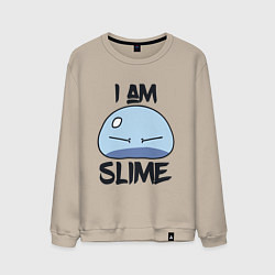 Свитшот хлопковый мужской I AM SLIME, Я СЛИЗЬ, цвет: миндальный