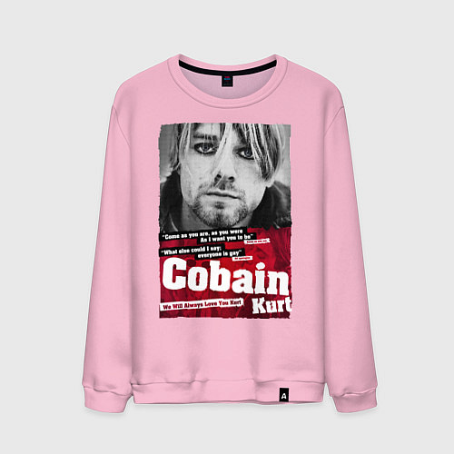 Мужской свитшот Kurt Cobain / Светло-розовый – фото 1