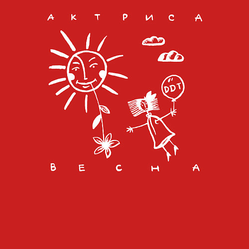 Мужской свитшот DDT АКТРИСА ВЕСНА / Красный – фото 3