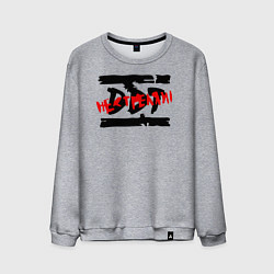 Свитшот хлопковый мужской DDT НЕ СТРЕЛЯЙ!, цвет: меланж
