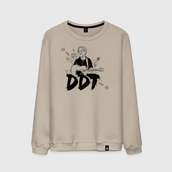 Свитшот хлопковый мужской DDT Юрий Шевчук, цвет: миндальный
