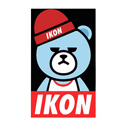 Свитшот хлопковый мужской IKON YG Bear Dope, цвет: белый — фото 2