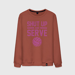 Мужской свитшот Shut Up And Serve