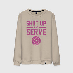 Мужской свитшот Shut Up And Serve