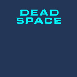 Свитшот хлопковый мужской DEAD SPACE МЁРТВЫЙ КОСМОС, цвет: тёмно-синий — фото 2