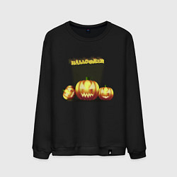 Мужской свитшот Halloween