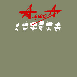 Свитшот хлопковый мужской Группа Алиса, цвет: авокадо — фото 2