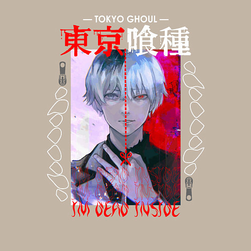 Мужской свитшот TOKYO GHOUL HAISE SASAKI / Миндальный – фото 3