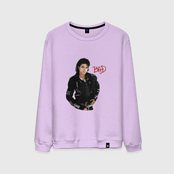 Свитшот хлопковый мужской BAD Майкл Джексон, цвет: лаванда
