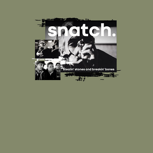 Мужской свитшот Большой куш: Ави Деновиц / Авокадо – фото 3