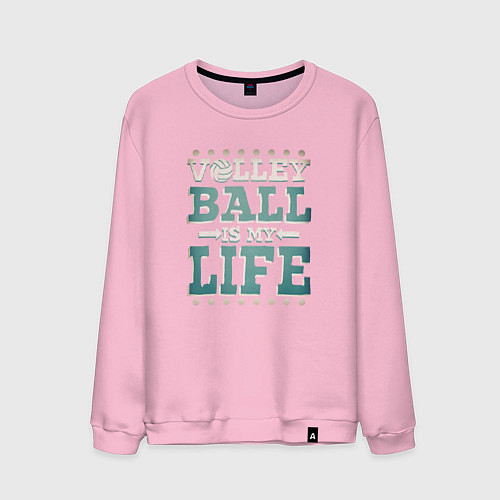 Мужской свитшот Волейбол - моя жизнь / Светло-розовый – фото 1