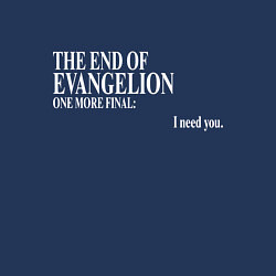 Свитшот хлопковый мужской THE END OF EVANGELION, цвет: тёмно-синий — фото 2
