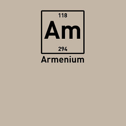 Свитшот хлопковый мужской Am -Armenium, цвет: миндальный — фото 2
