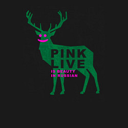 Свитшот хлопковый мужской КРАСОТА ПО РУССКИ, цвет: черный — фото 2