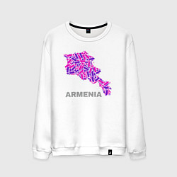 Свитшот хлопковый мужской Карта - Армения, цвет: белый