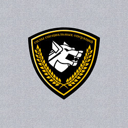 Свитшот хлопковый мужской Силы специальных операций, цвет: меланж — фото 2