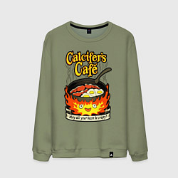 Мужской свитшот Calcifer cook