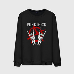 Мужской свитшот Панк Рок Punk Rock