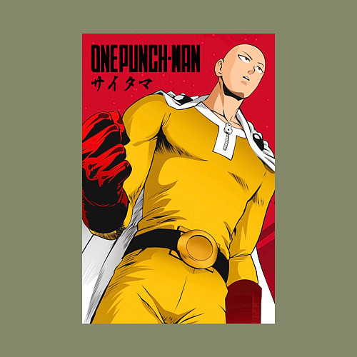 Мужской свитшот Сайтама Saitama Ванпанчмен / Авокадо – фото 3