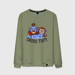 Свитшот хлопковый мужской Огр Маг, цвет: авокадо