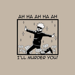 Свитшот хлопковый мужской Сатору годжо ахаха я убью тебя магическая битва, цвет: миндальный — фото 2