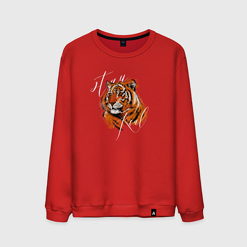 Мужской свитшот Tiger Stay real / Красный – фото 1