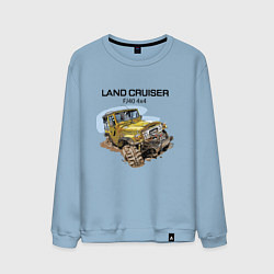 Свитшот хлопковый мужской Toyota Land Cruiser FJ 40 4X4, цвет: мягкое небо