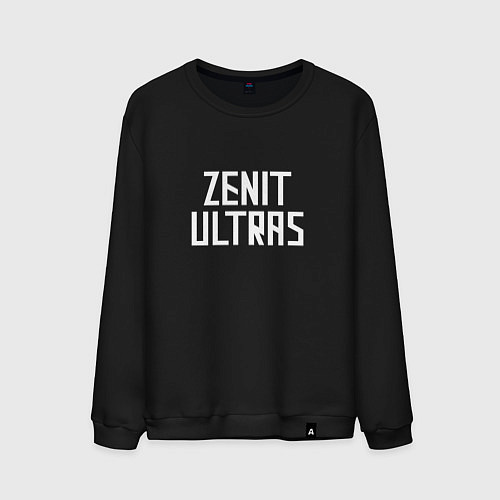 Мужской свитшот ZENIT ULTRAS / Черный – фото 1