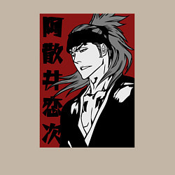 Свитшот хлопковый мужской Рэн Чан, цвет: миндальный — фото 2