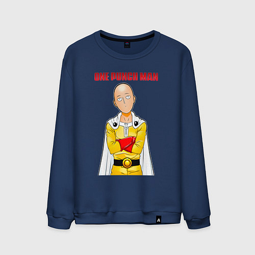 Мужской свитшот Сайтама безразличие One Punch-Man / Тёмно-синий – фото 1