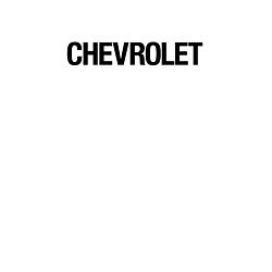 Свитшот хлопковый мужской Chevrolet Лого Эмблема спина, цвет: белый — фото 2