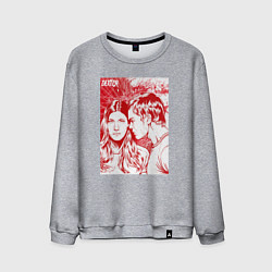 Свитшот хлопковый мужской Декс и Дебра, цвет: меланж